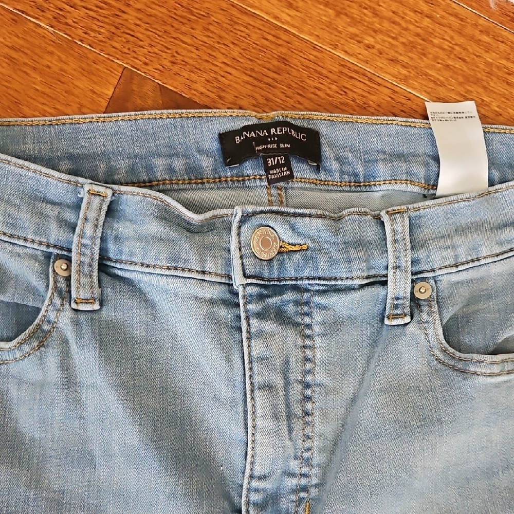 Banana Republic Light Blue Denim Jeans